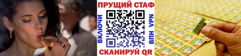 Наркота Нытва Марихуана СОЛЬ МЕФ КОКАИН