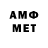 COCAIN VHQ Sanija Meness