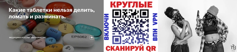 где купить   Нытва  Экстази XTC 