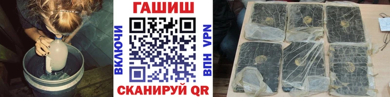 Гашиш Premium  Нытва 
