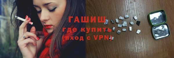 амфетамин Алзамай