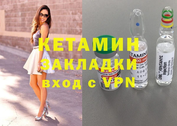 стаф Алексеевка