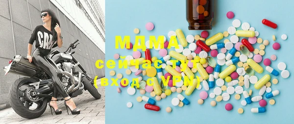 стаф Алексеевка