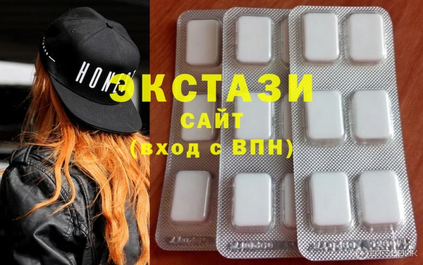 молекула духа Алексин