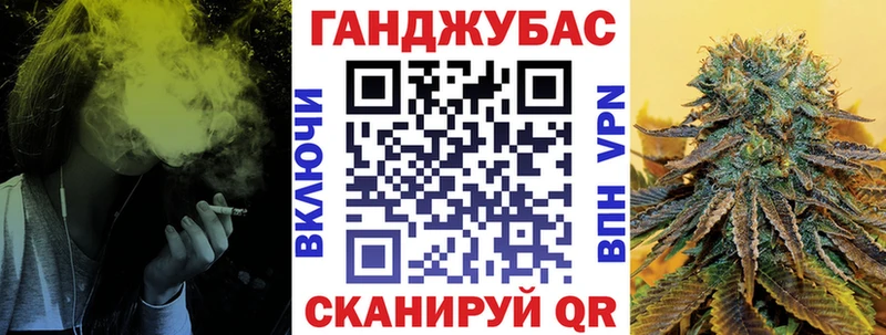 Каннабис AK-47  blacksprut ТОР  Нытва  магазин  наркотиков 